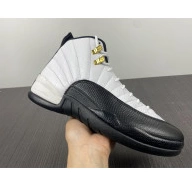 Retro 12 130690-125 (2013) Taxi Jordan 0523